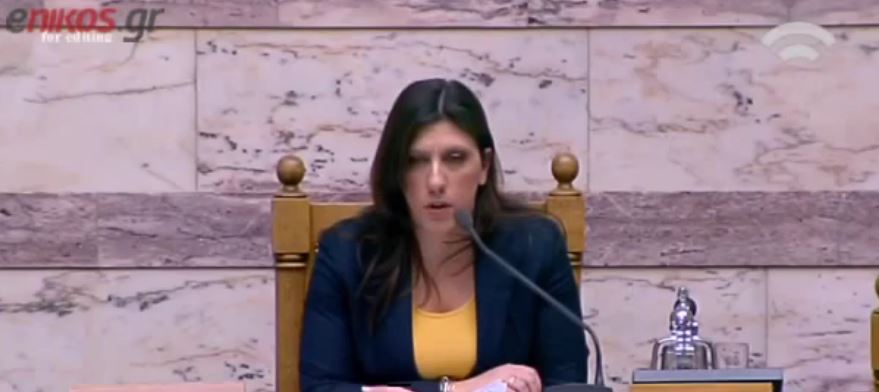 Οι πρώτες κόντρες της Ζωής Κωνσταντοπούλου – ΒΙΝΤΕΟ