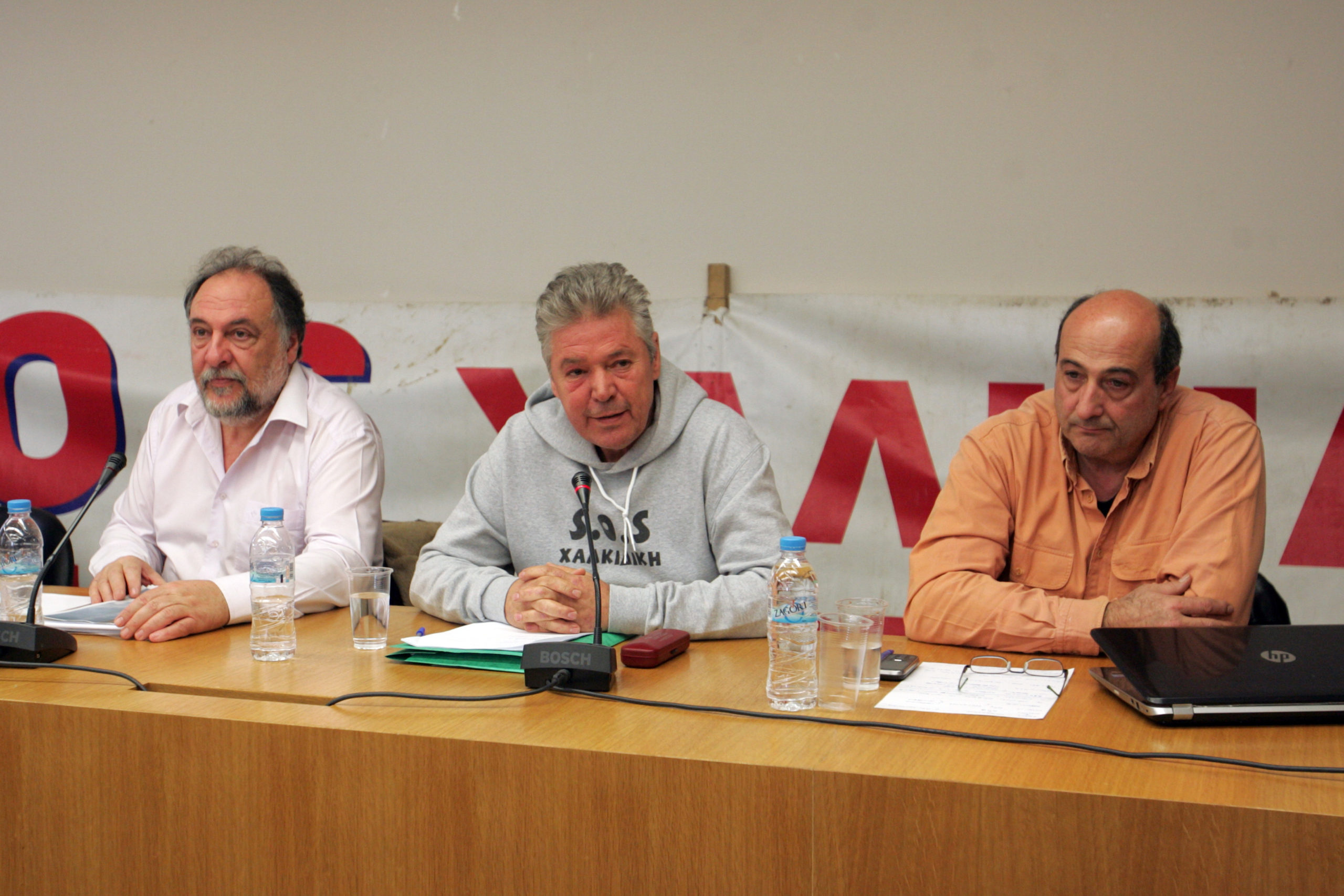 Τι ζητούν οι κάτοικοι της Χαλκιδικής για τις εξορύξεις χρυσού