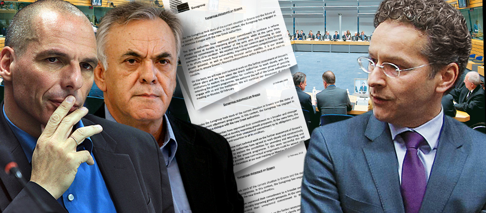 Οι τρεις ανακοινώσεις που μπλόκαρε η κυβέρνηση