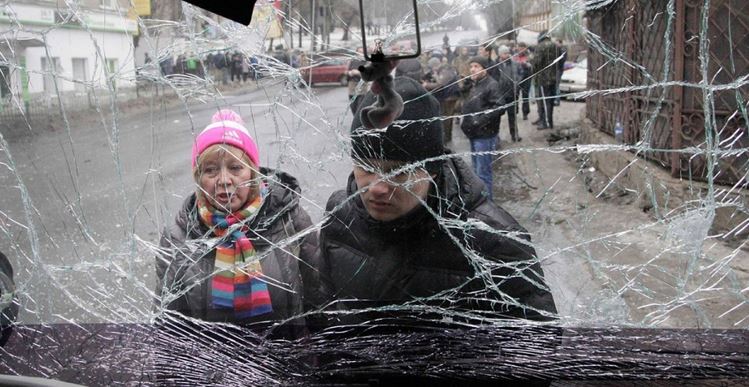 3 νεκροί και 10 τραυματίες από έκρηξη στο Χάρκοβο