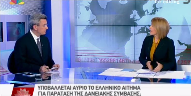 Οι πληροφορίες του Νίκου Χατζηνικολάου για το αίτημα της παράτασης της δανειακής σύμβασης – ΒΙΝΤΕΟ