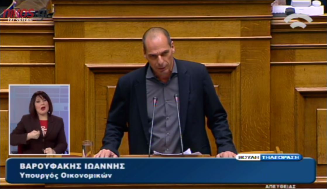 Βαρουφάκης: Αυτή θα είναι η πανούργα τακτική μας – ΒΙΝΤΕΟ