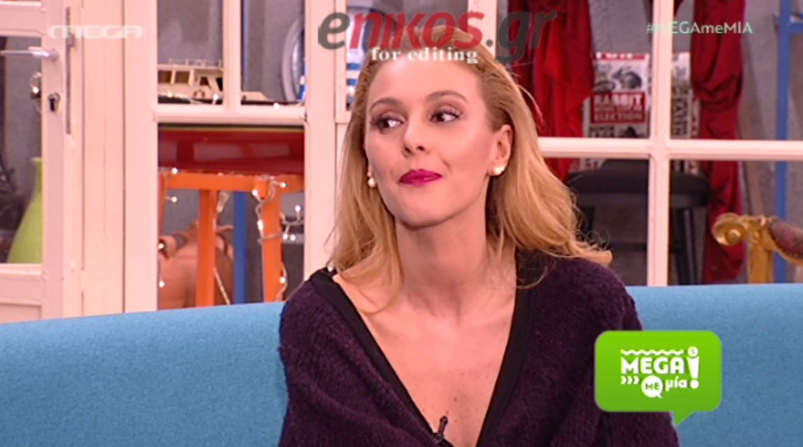 Τάμτα: Δεν έχω αντιμετωπίσει ρατσισμό στην Ελλάδα – ΒΙΝΤΕΟ