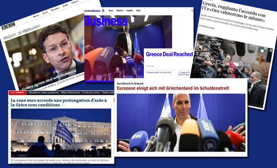 Πρώτο θέμα στα διεθνή ΜΜΕ η συμφωνία