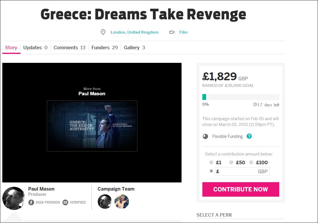 Ντοκιμαντέρ για τον ΣΥΡΙΖΑ ετοιμάζει ο Paul Mason – ΒΙΝΤΕΟ