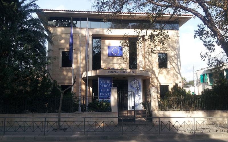 Κύπρος – Εκδήλωση συμπαράστασης προς την Ελλάδα εν όψει Eurogroup