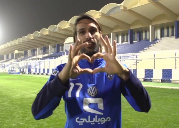 Γκολ του μήνα ο μικρός Τζέι, δια στόματος Σαμαρά – ΒΙΝΤΕΟ