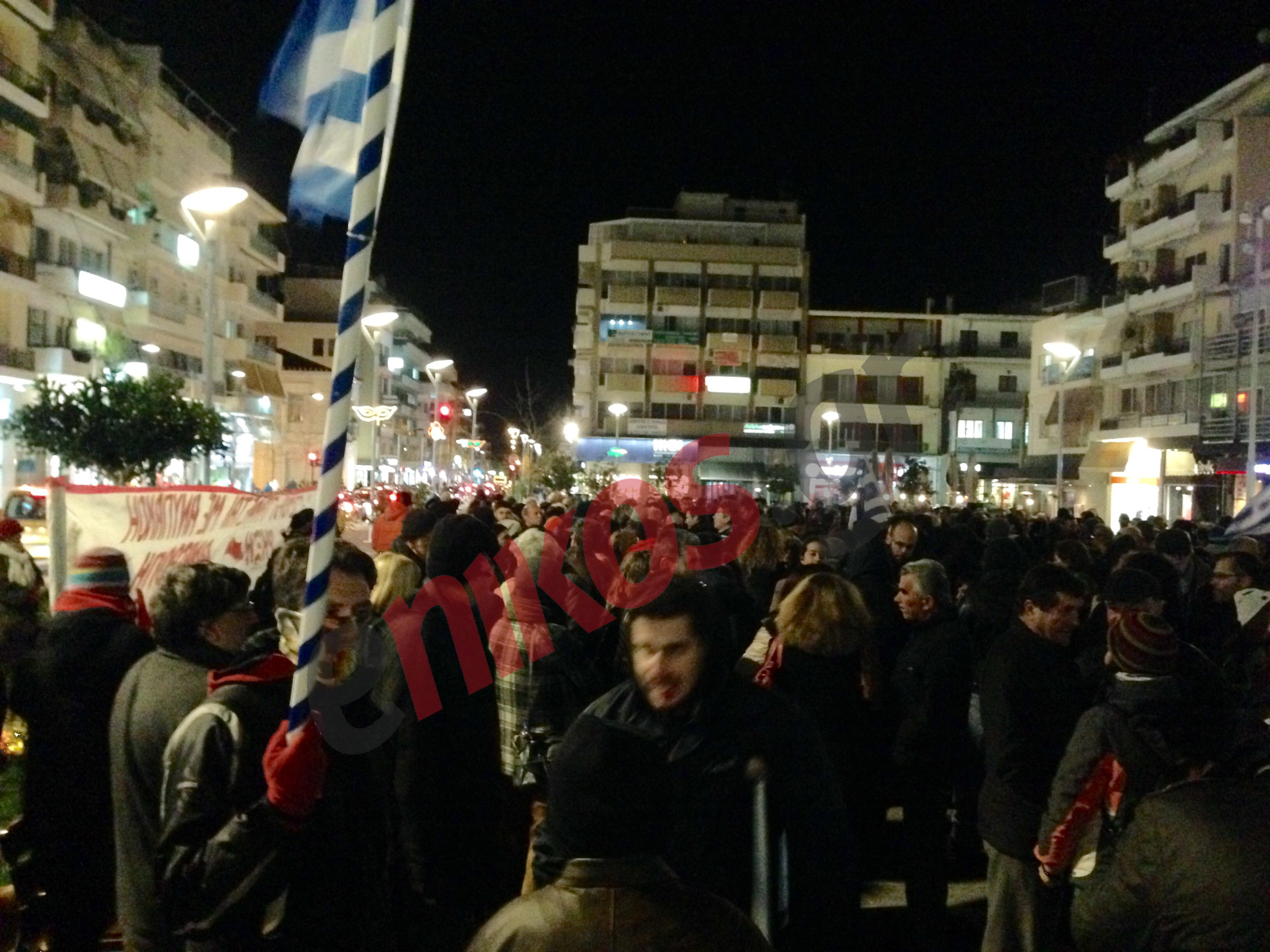 Συγκέντρωση στήριξης στην Καλαμάτα – ΦΩΤΟ