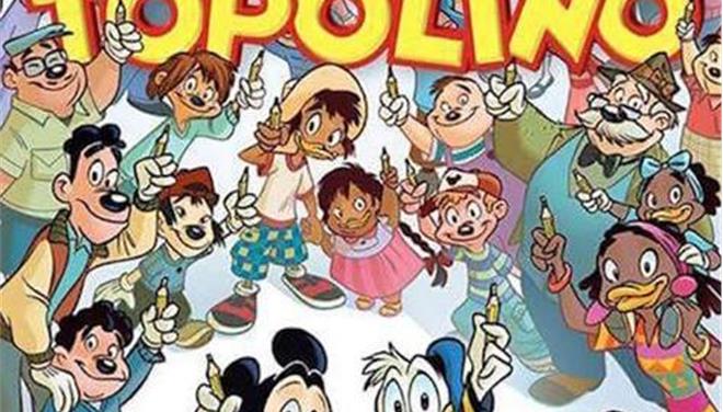 Και ο Μίκι Μάους είναι «Charlie»