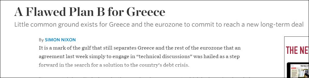 WSJ: Ένα ελαττωματικό σχέδιο Β’ για την Ελλάδα