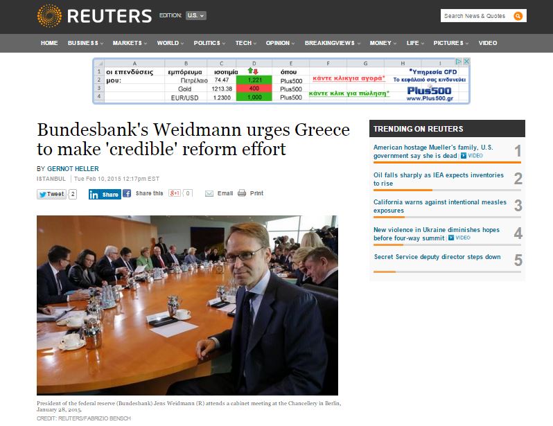 Ο Βάιντμαν προτρέπει την Ελλάδα για μία “αξιόπιστη” προσπάθεια μεταρρύθμισης