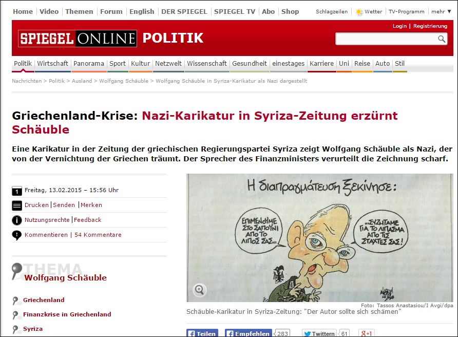 Έξαλλος ο Σόιμπλε με το σκίτσο της Αυγής