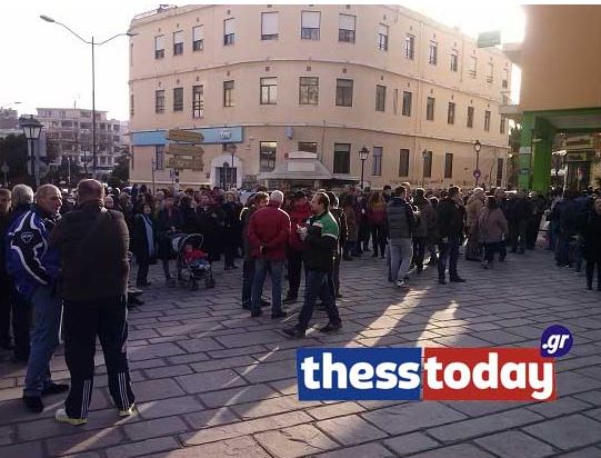 Συγκέντρωση στήριξης στην Καβάλα – ΦΩΤΟ