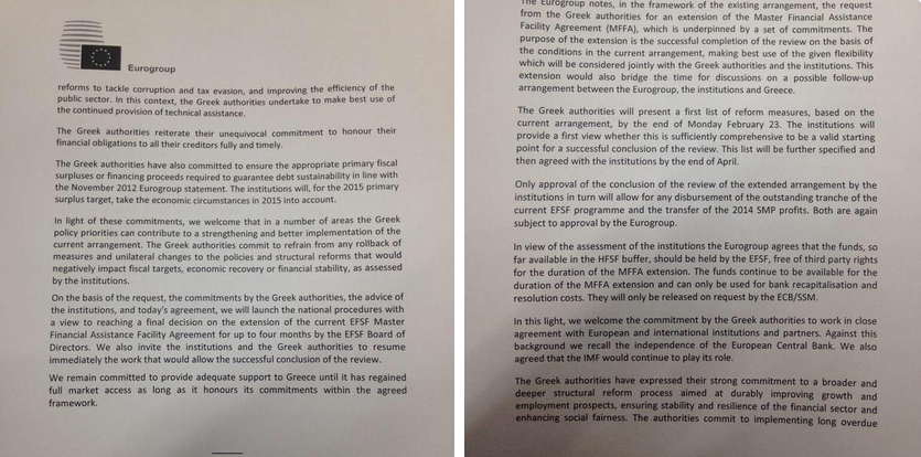 Αυτοί είναι οι όροι για τη συμφωνία “γέφυρα”- Ολόκληρο το κείμενο