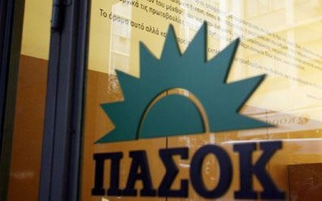 ΠΑΣΟΚ: Μεθυσμένος ο κ. Τσίπρας…