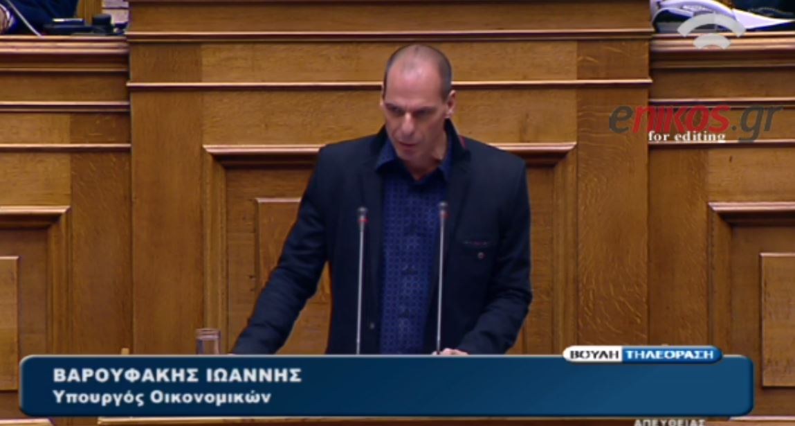 Βαρουφάκης: Το έχει η μοίρα της Ελλάδας να πει το μεγάλο “OXI” – ΒΙΝΤΕΟ