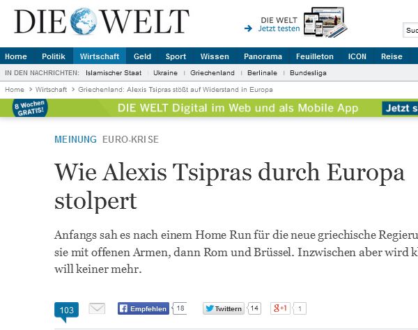 Die Welt: Ο Τσίπρας σκοντάφτει…