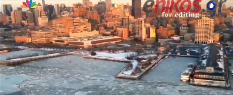 Η παγωμένη Νέα Υόρκη από ψηλά – ΒΙΝΤΕΟ