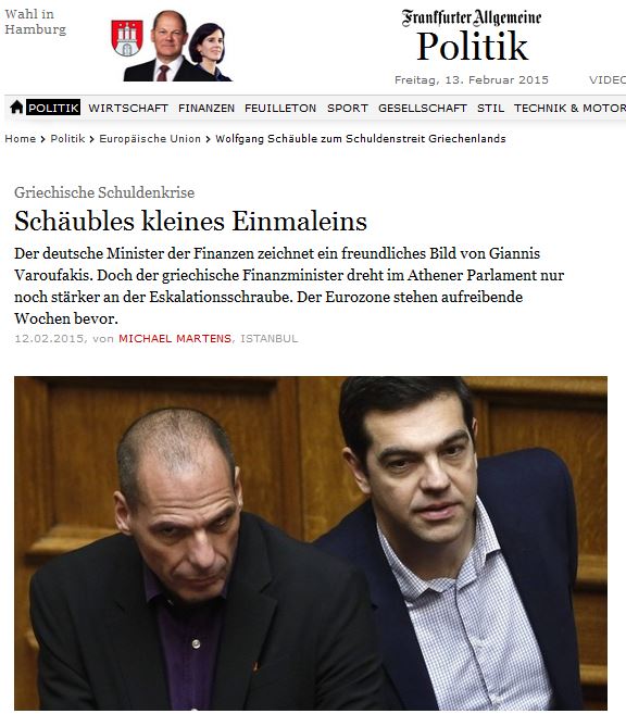 Σόιμπλε: Σέβομαι τον ευγενή και πολιτισμένο Βαρουφάκη