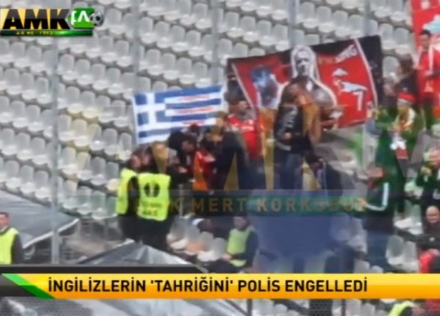 Οι Τούρκοι κατέβασαν την ελληνική σημαία – ΒΙΝΤΕΟ