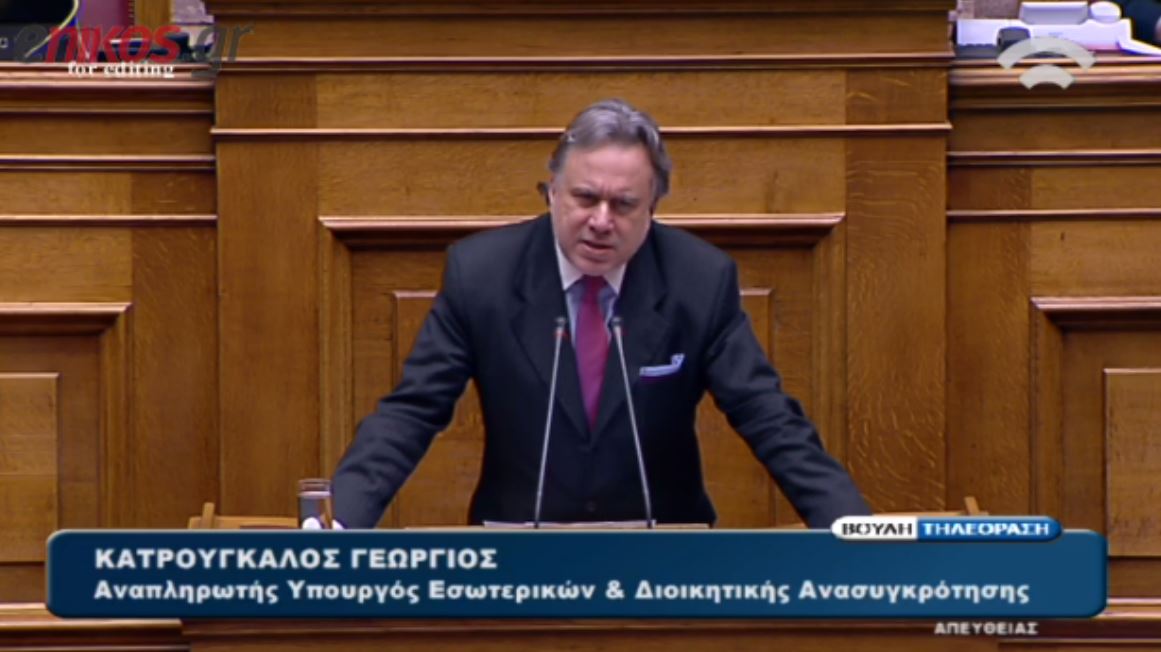 Επίθεση Κατρούγκαλου στον Μητσοτάκη – ΒΙΝΤΕΟ