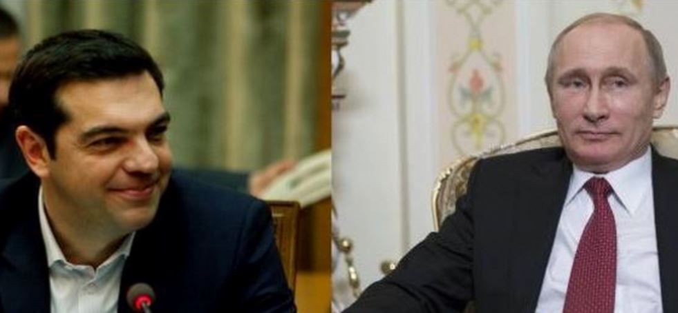 Ο Πούτιν προσκάλεσε τον Τσίπρα στη Ρωσία