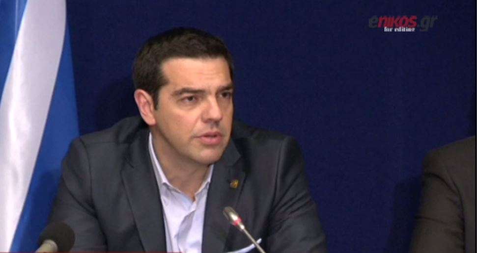 Τσίπρας: Έγιναν θετικά βήματα προόδου – ΒΙΝΤΕΟ