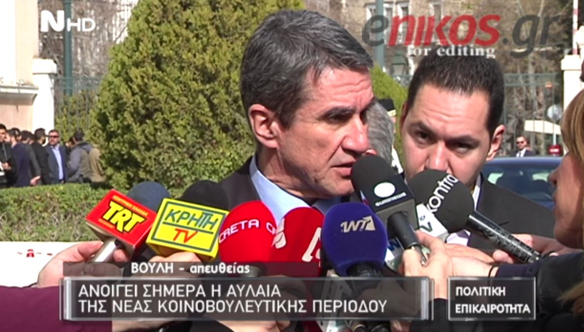 Λοβέρδος: Πόσο λάθος ήταν αυτά που έλεγε ο ΣΥΡΙΖΑ – ΒΙΝΤΕΟ