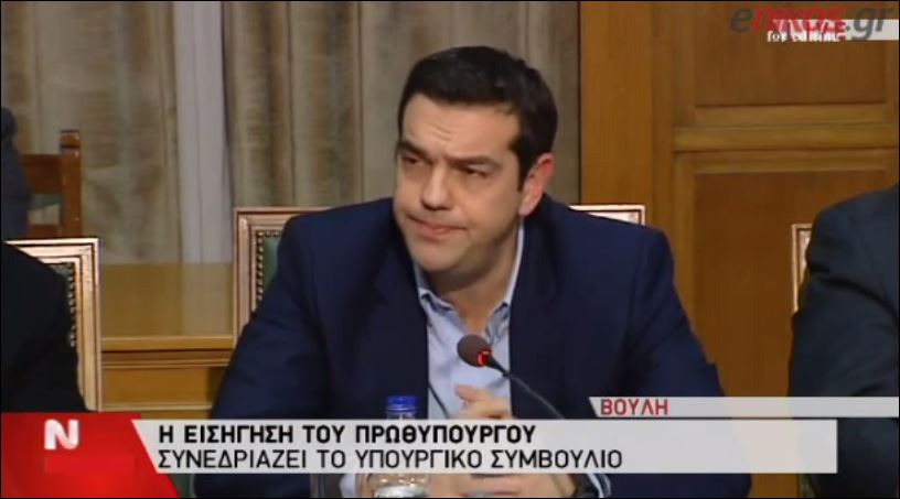 Τσίπρας: Λιγότερα λόγια και περισσότερα έργα – ΒΙΝΤΕΟ