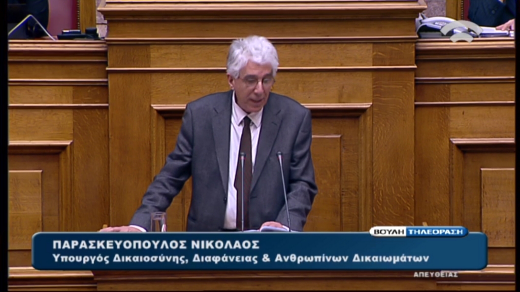 Παρασκευόπουλος: Θα καταργηθούν ουσιαστικά οι φυλακές ανηλίκων – ΒΙΝΤΕΟ