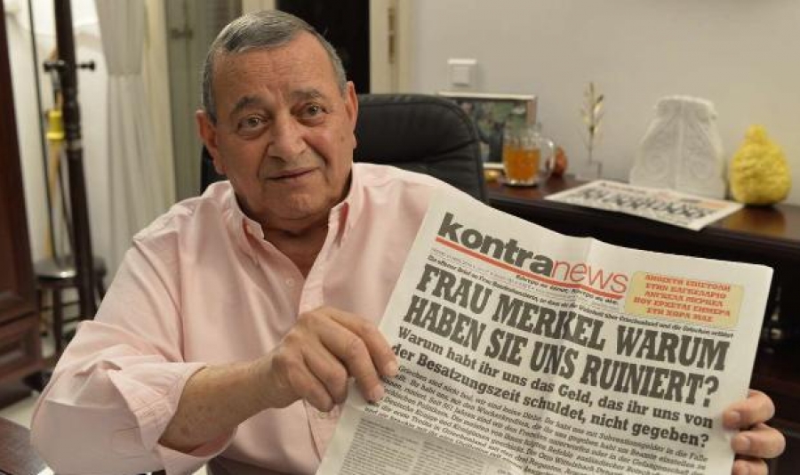 Το ξέσπασμα του Γιώργου Κουρή στην εφημερίδα Bild – ΒΙΝΤΕΟ