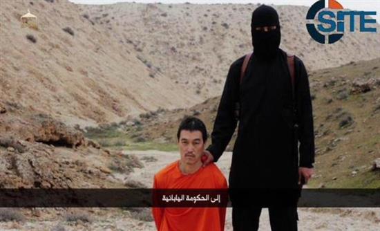 Συντετριμμένη η μητέρα του εκτελεσθέντα Ιάπωνα ομήρου