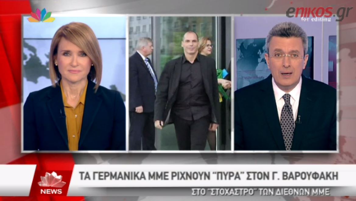Ο Νίκος Χατζηνικολάου για τα “πυρά” των Γερμανών στον Βαρουφάκη – ΒΙΝΤΕΟ
