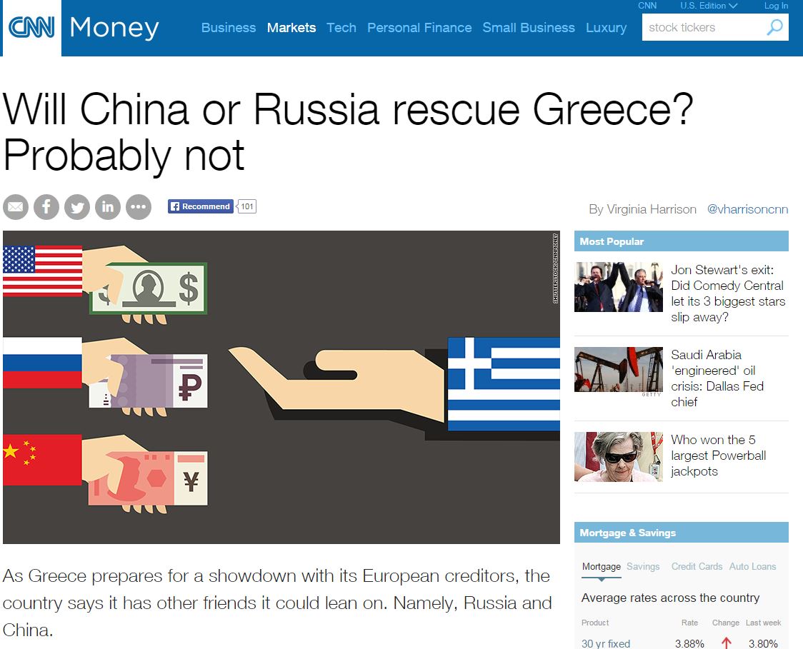 CNN Money – Θα σώσουν η Κίνα ή η Ρωσία την Ελλάδα; Μάλλον όχι