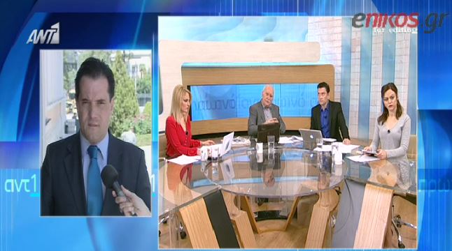 Γεωργιάδης: Κανένας αστυνομικός δεν με φύλαγε – ΒΙΝΤΕΟ