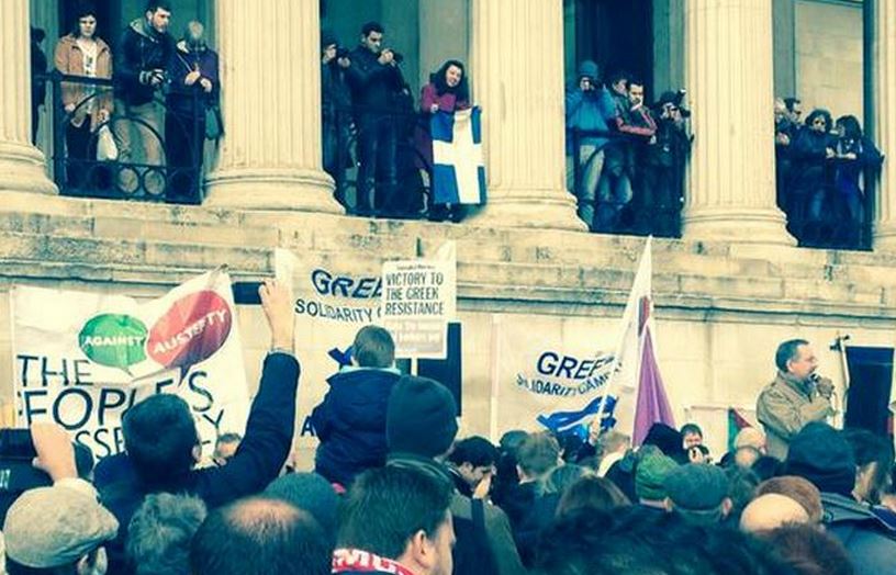 Λονδίνο – Συγκέντρωση αλληλεγγύης στην Ελλάδα – ΦΩΤΟ