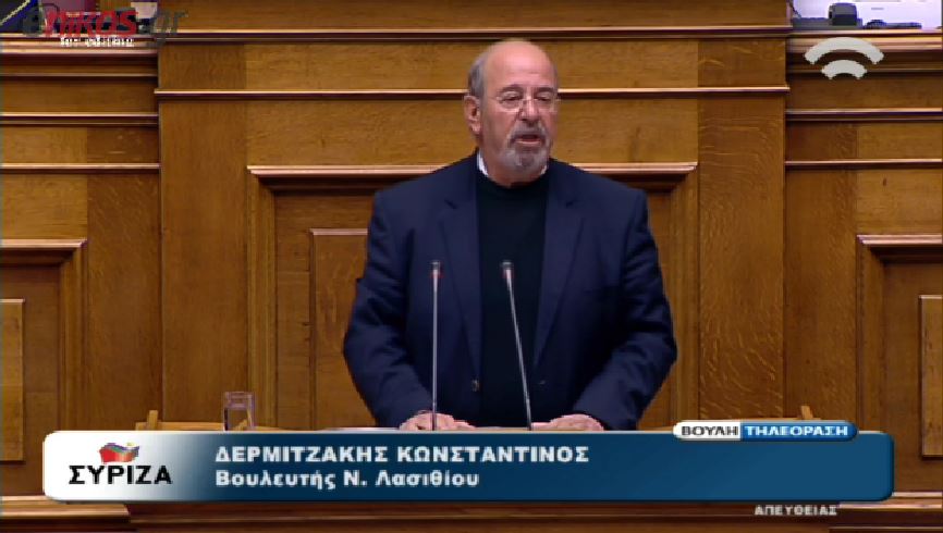 Ο Δερμιτζάκης απαγγέλλει ποίημα στη Βουλή – ΒΙΝΤΕΟ