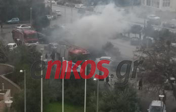 Φωτιά σε αυτοκίνητο στο Θριάσιο νοσοκομείο – ΦΩΤΟ αναγνώστη