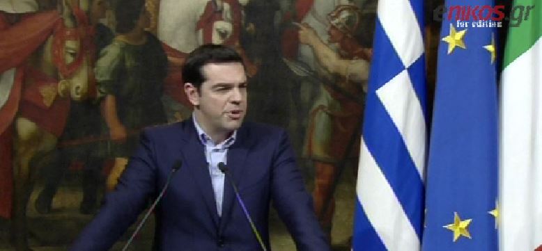 Τσίπρας: Θέλουμε χρόνο για το σχέδιο μας – ΒΙΝΤΕΟ