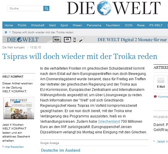 Die Welt: Ο Τσίπρας τελικά θα μιλήσει με την τρόικα