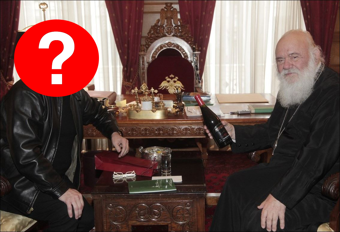 Με ποιόν διάσημο τραγουδιστή συναντήθηκε ο Αρχιεπίσκοπος Ιερώνυμος – ΦΩΤΟ