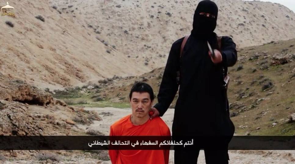 Tweet του Ιάπωνα που αποκεφάλισε η ISIS κάνει το γύρο του κόσμου