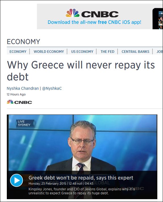 CNBC: Δεν υπάρχει άλλη λύση από το “κούρεμα” του χρέους