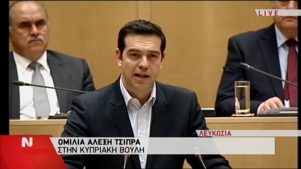 Τσίπρας: Θέλουμε την Κύπρο στο πλευρό μας για να αλλάξει η ατζέντα στην Ευρώπη – BINTEO