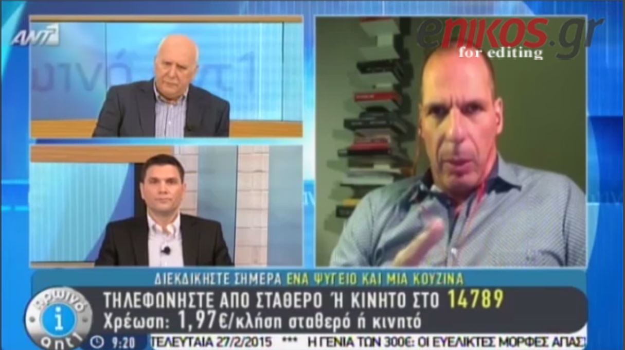 Τι έλεγε ο Βαρουφάκης τον Δεκέμβριο για την απειλή ρευστότητας από την ΕΚΤ – ΒΙΝΤΕΟ