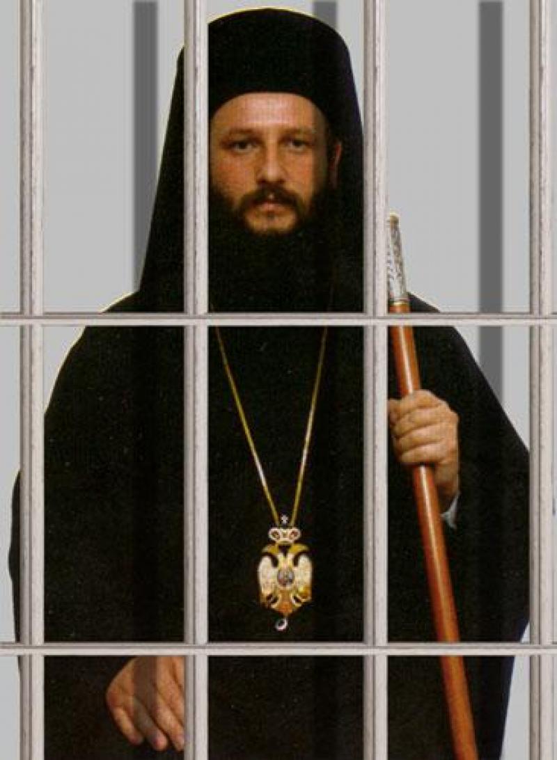 Αποφυλακίστηκε ο Αρχιεπίσκοπος Αχρίδος