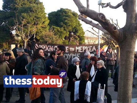 Η συγκέντρωση στη Θεσσαλονίκη – ΦΩΤΟ