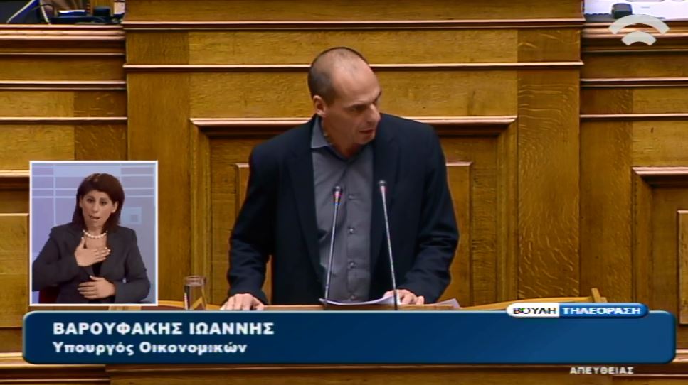 Βαρουφάκης: Αποδεχόμαστε το 0% του μνημονίου – ΒΙΝΤΕΟ