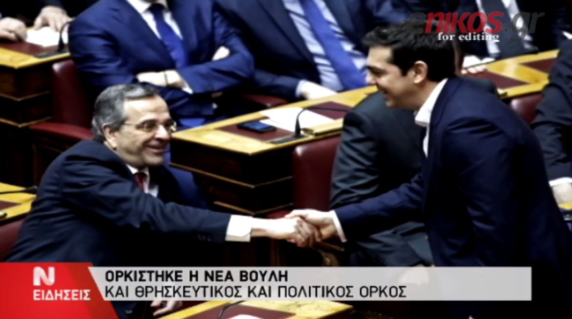 Το παρασκήνιο και τα “πηγαδάκια” από την ορκωμοσία των βουλευτών – ΒΙΝΤΕΟ