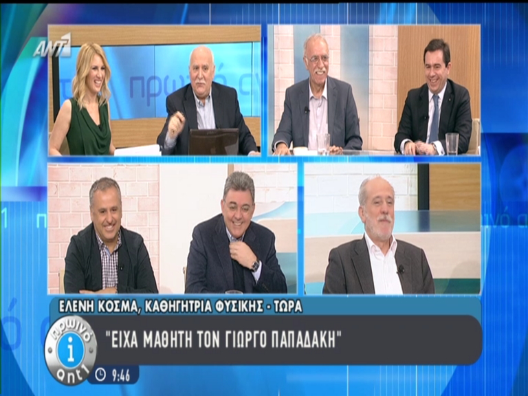 Ο Κουτσούκος στον Βίτσα: Σε 15 μέρες η χώρα θα είναι ξεκρέμαστη – ΒΙΝΤΕΟ